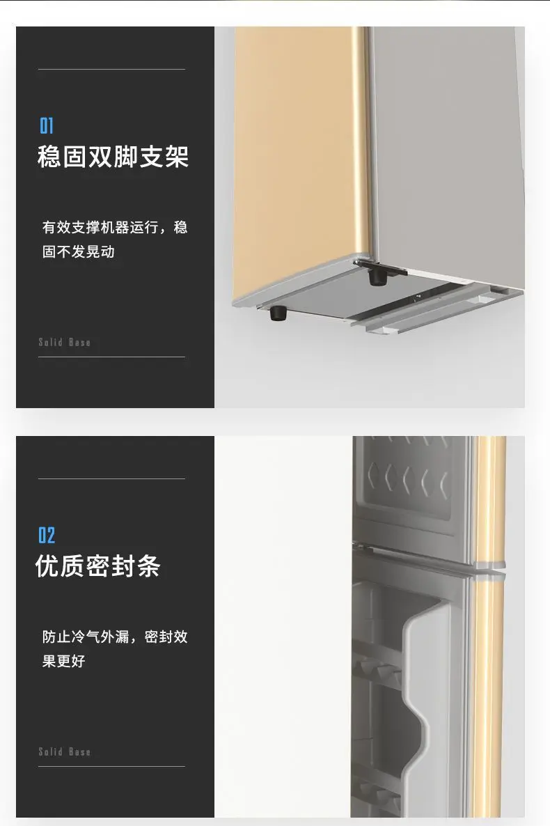 Refrigerators for household use, small dormitories for rental, hotels for freezing and refrigeration, double door