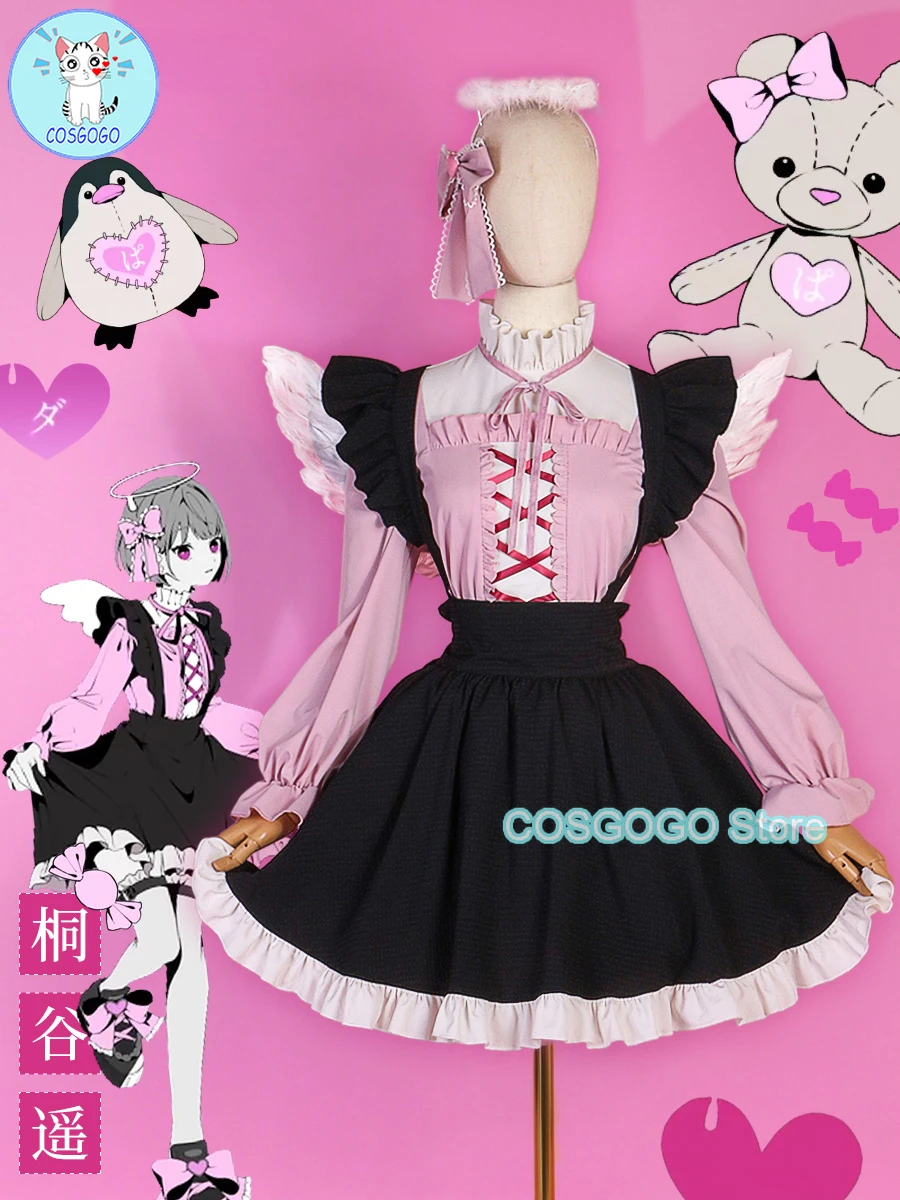 

COSGOGO PJSK Kiritani Haruka Cosplay Costume Game Dress Lovely Uniform Cosplay Costume Halloween Role Play Outfit For Women NEW