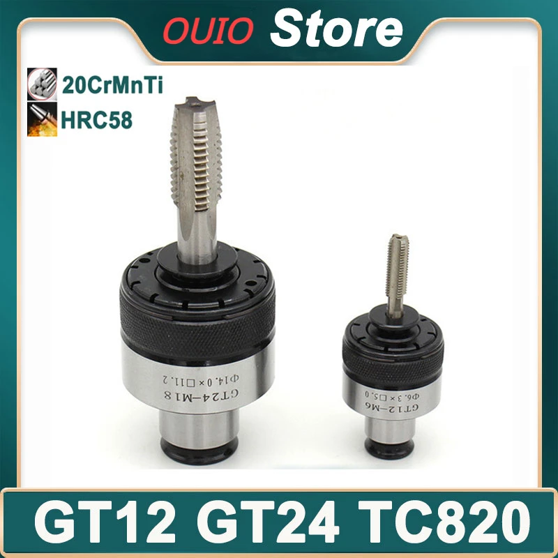 

OUIO GT12 GT24 TC820 Tapping Collet Chuck M4 M6 M8 M10 M12 M14 M16 M18 M20 Tapping Chuck Telescopic Tool Holder ISO DIN JIS