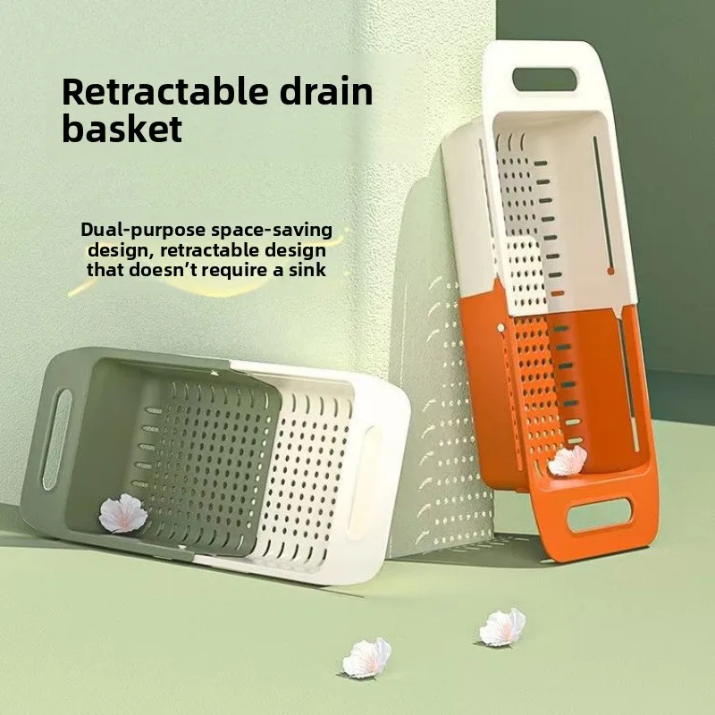 

Color-blocked Double-layer Telescopic Drain Basket Washing Fruits Vegetables Kitchen Sink Drain Basket Water Basin Drain Rack