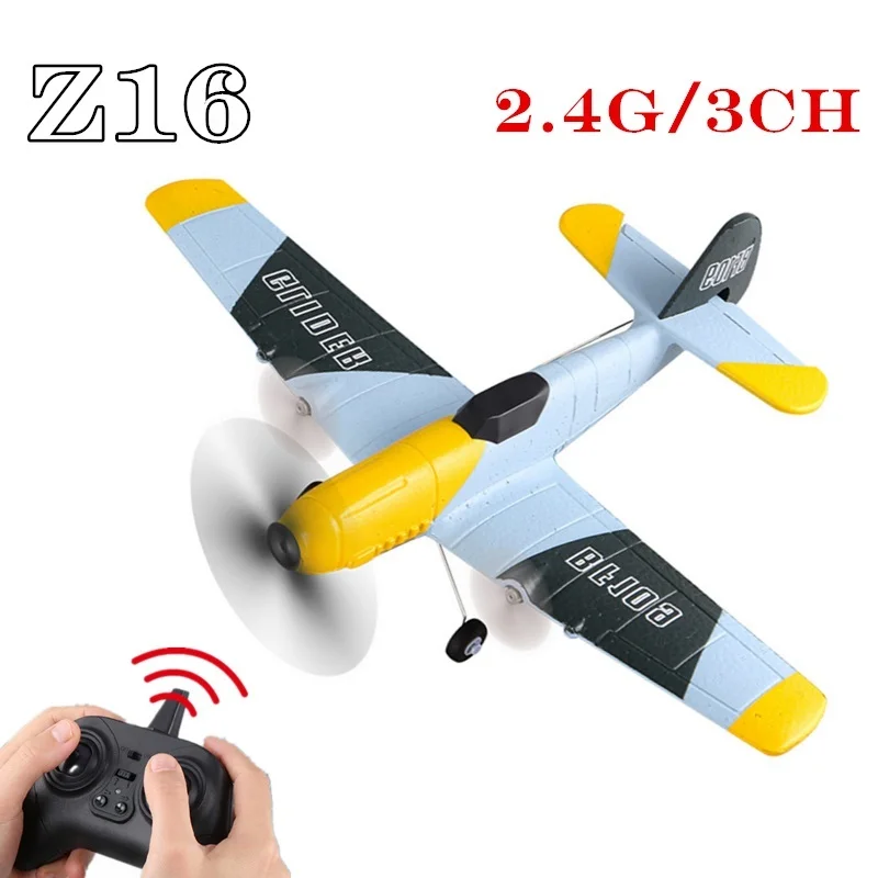 RC Airplane Toys Gifts Z61 BF109 RC Glider 2.4G 3CH EPP Foam Remote Control Plane Fighter Fixed Wingspan Outdoor RTF