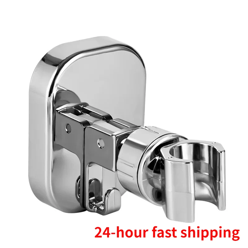 

Adjustable Shower Rack Suction Cup Type Lotus Canopy Bracket Handheld Shower Head Bathroom Nozzle Fixed Base Home Pet Clean