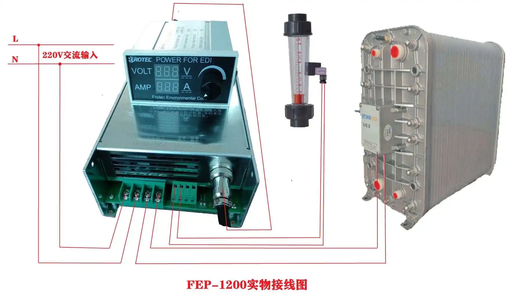 China Manufactures Professional Water Treatment Products Electrodeionization EDI Module EDI System For Ultra Pure Water