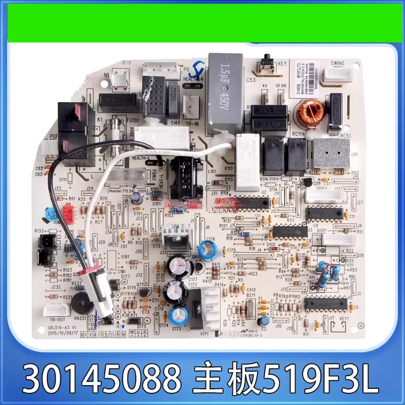 

Высококачественный HVAC Ba-3 30145088 Основная плата 519F3L Компьютерная схема управления системой кондиционирования воздуха
