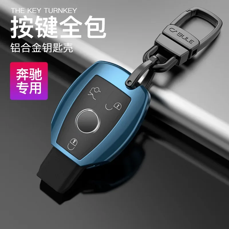

Metal Keychain Car Key Case Cover Shell Pocket Aluminum Alloy for Mercedes Benz C-class Gla200 Glc260 Glk300 Men's Women's