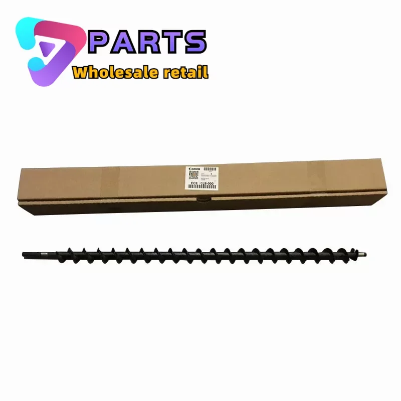 FC8-7078-000 Feed Screw Copier Parts for Canon IR 6055 6065 6075 6255 6265 6275 8105 8095 8085 8205 8285 8295