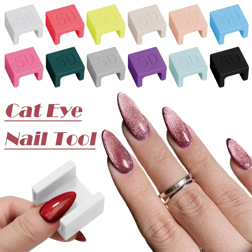 Multiple Colors Nail Holder 5D Velvet Fixed Finger Rest Nail Art DIY Nail From Finger Rest Creative Nail Tools