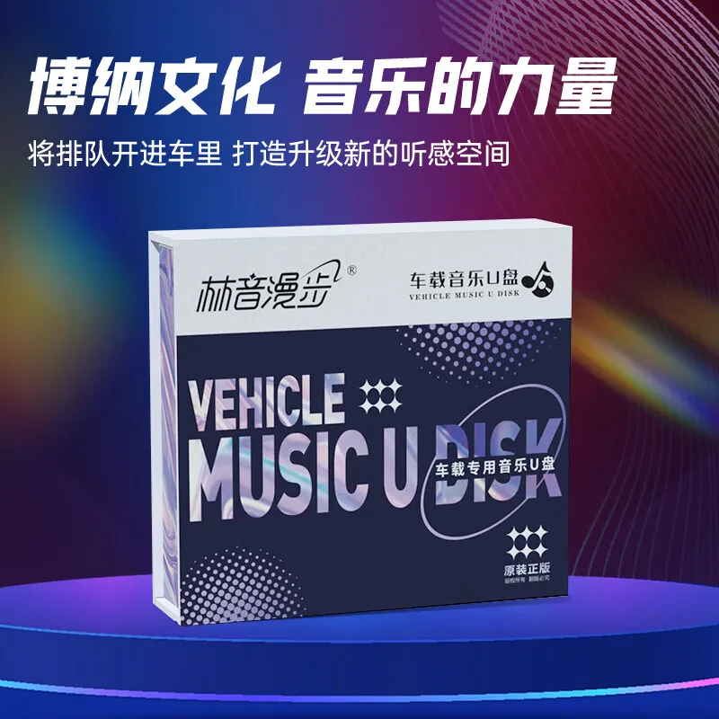 2025 جودة عالية، أحدث دي جي، كلاسيكيات، شعبية، 2000 أغنية