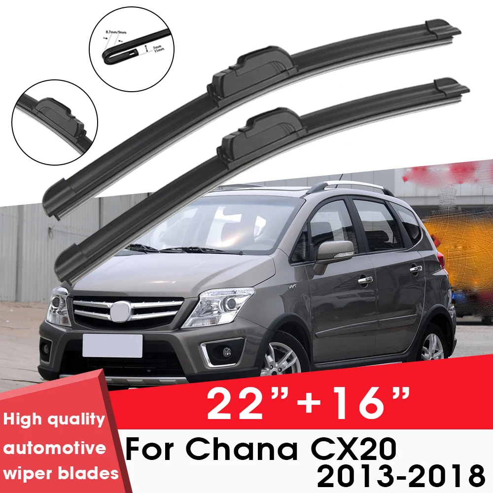 Car Wiper Blade Blades For Chana CX20 2013-2018 22