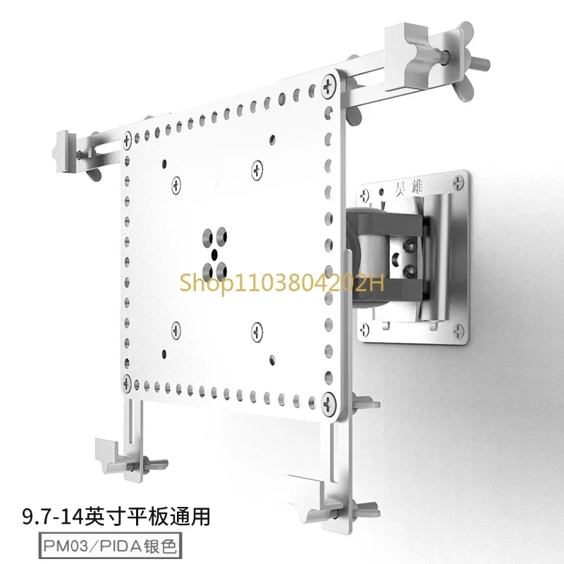 

Wall-mounted Ipad Large Tablet Computer Rotating Bracket Hanging on The Wall Aluminum Alloy with Lock Anti-theft Display Stand