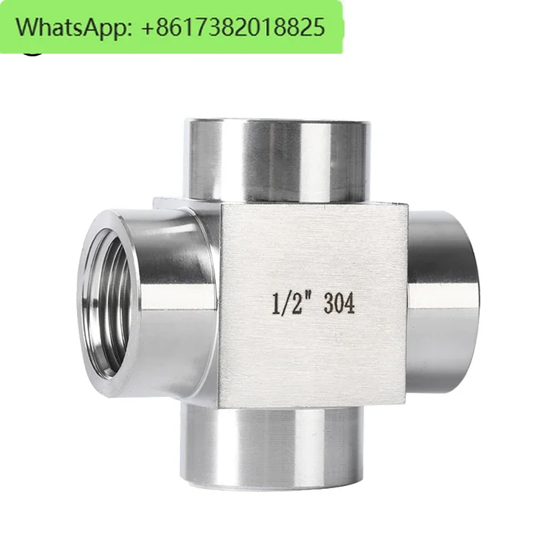 

304 high-pressure inner thread four-way joint, 4-point thickened inner thread cross equal diameter four-way joint, 2-point DN15