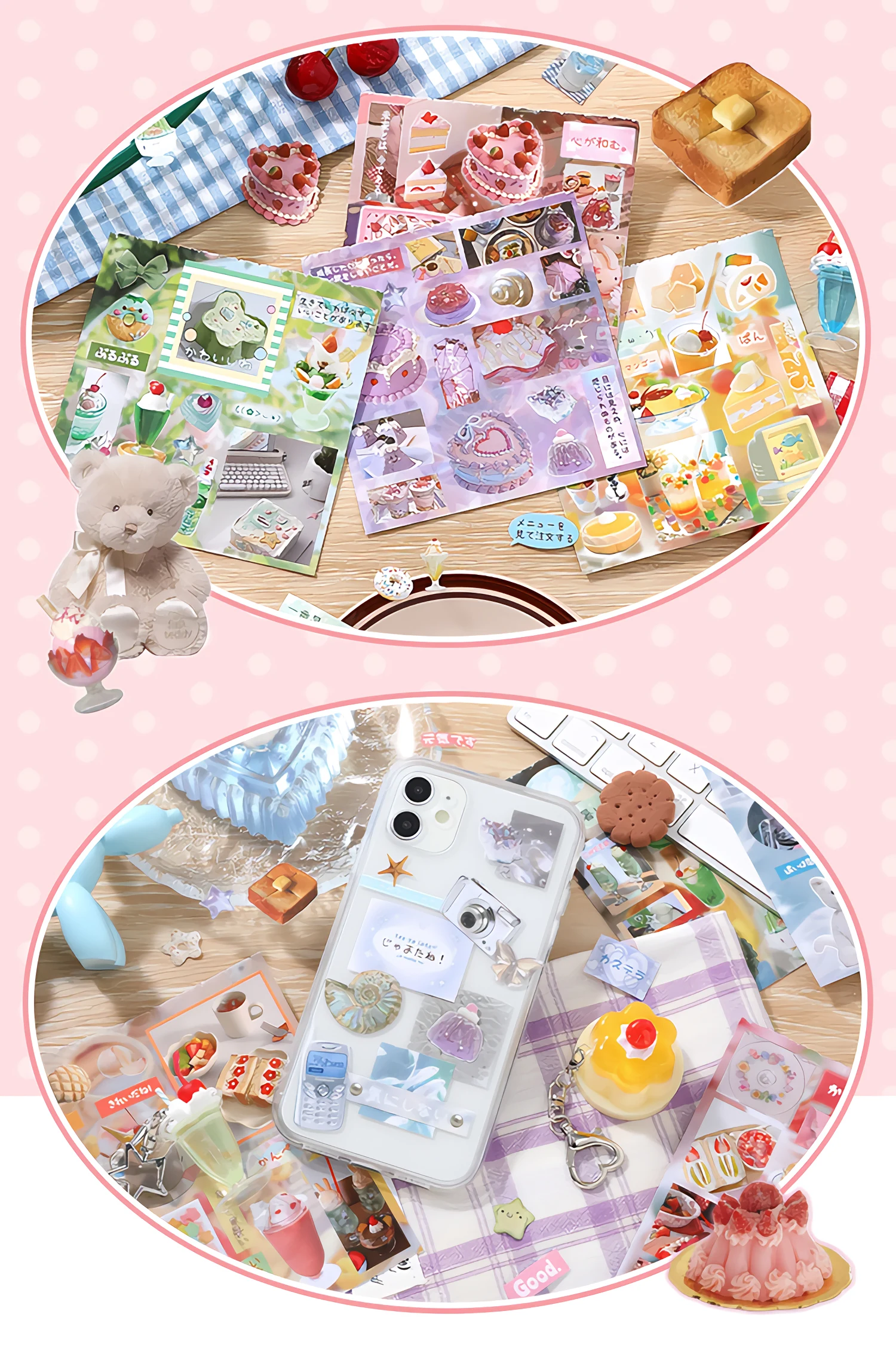 30P Die-Cut Sticker Book - Japanese Food & Dessert Vintage Showa Style - Glitter Matte Glossy Finish - 650+ Cute Elements