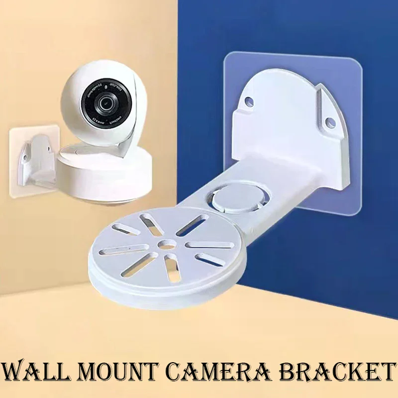 1Set High Quality Camera Bracket Nail Free Wall Mount Camera Surveillance Holder w/Glue Base Screw