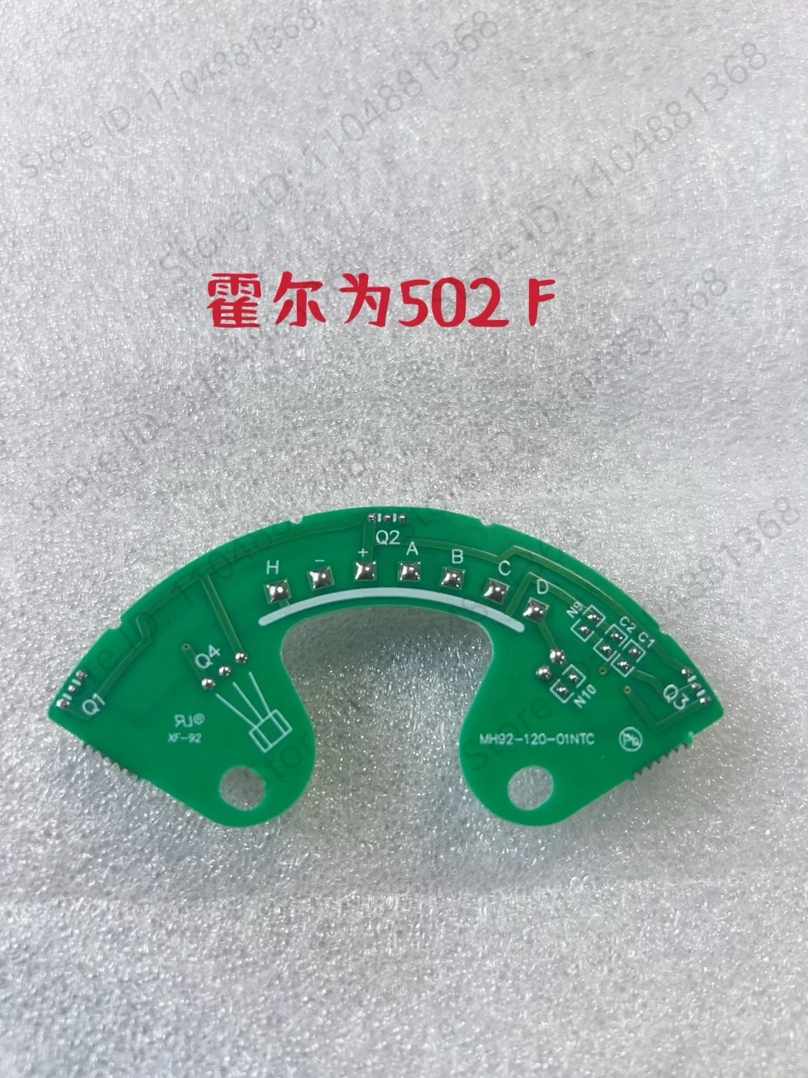 Small High Speed Pr…