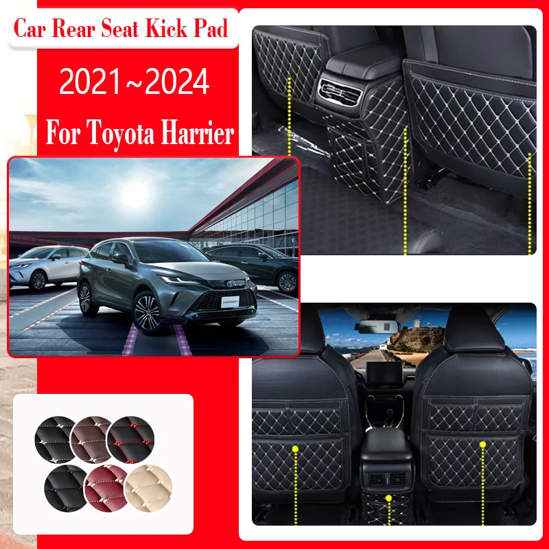 

Car Seat Kick Mats For Toyota Harrier XU80 2021 2022 2023 2024 Anti-dirty Armrest Back Seat Pads Carpets Covers Auto Accessories