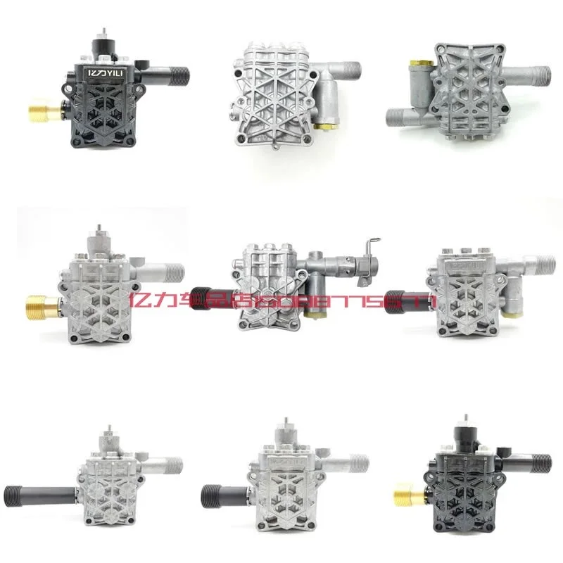 Yili Car Wash Machine Accessories Motor Cylinder Pump Head Assembly Water Gun Head Maintenance Self made Pump