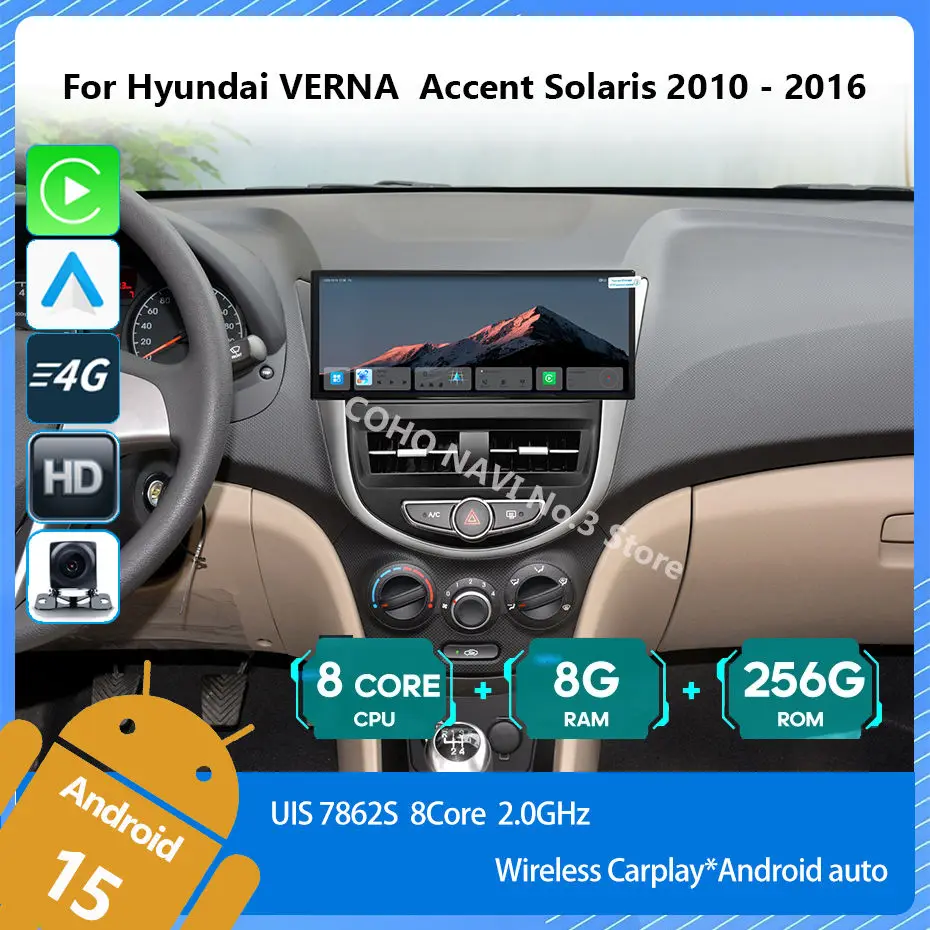 COHO For Hyundai VERNA  Accent Solaris 2010 - 2016 8GB+256GB Car Android screen, radio, GPS navigation map, multimedia player