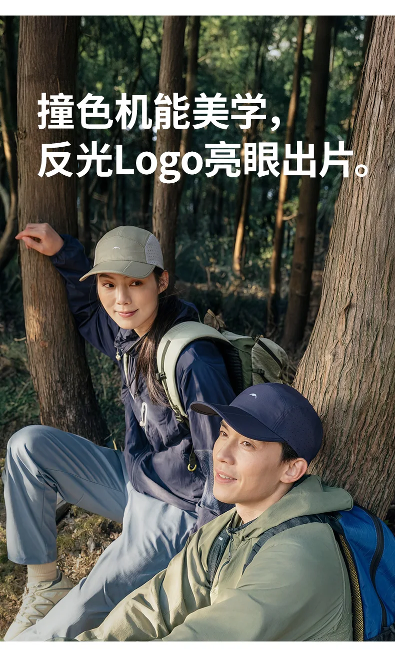 Naturehike Outdoor-Baseballmütze zum Wandern, UPF 50+, Sonnenhut, ultraleicht, faltbar, Sporthut, Sommer, atmungsaktiv, wasserdicht, für Herren und Damen – Detail 11