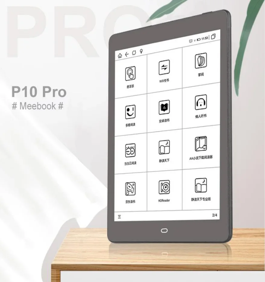 Meebook P10 Pro E-Reader Novo 10 "E-Ink Tablet Paperwhite Reader com luz frontal ajustável luz fria/quente, Android 11