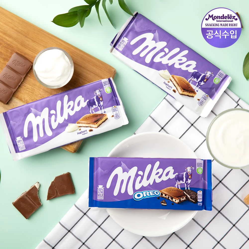 Chocolate Milka 100g 3+3 (Extrajer Sabor)