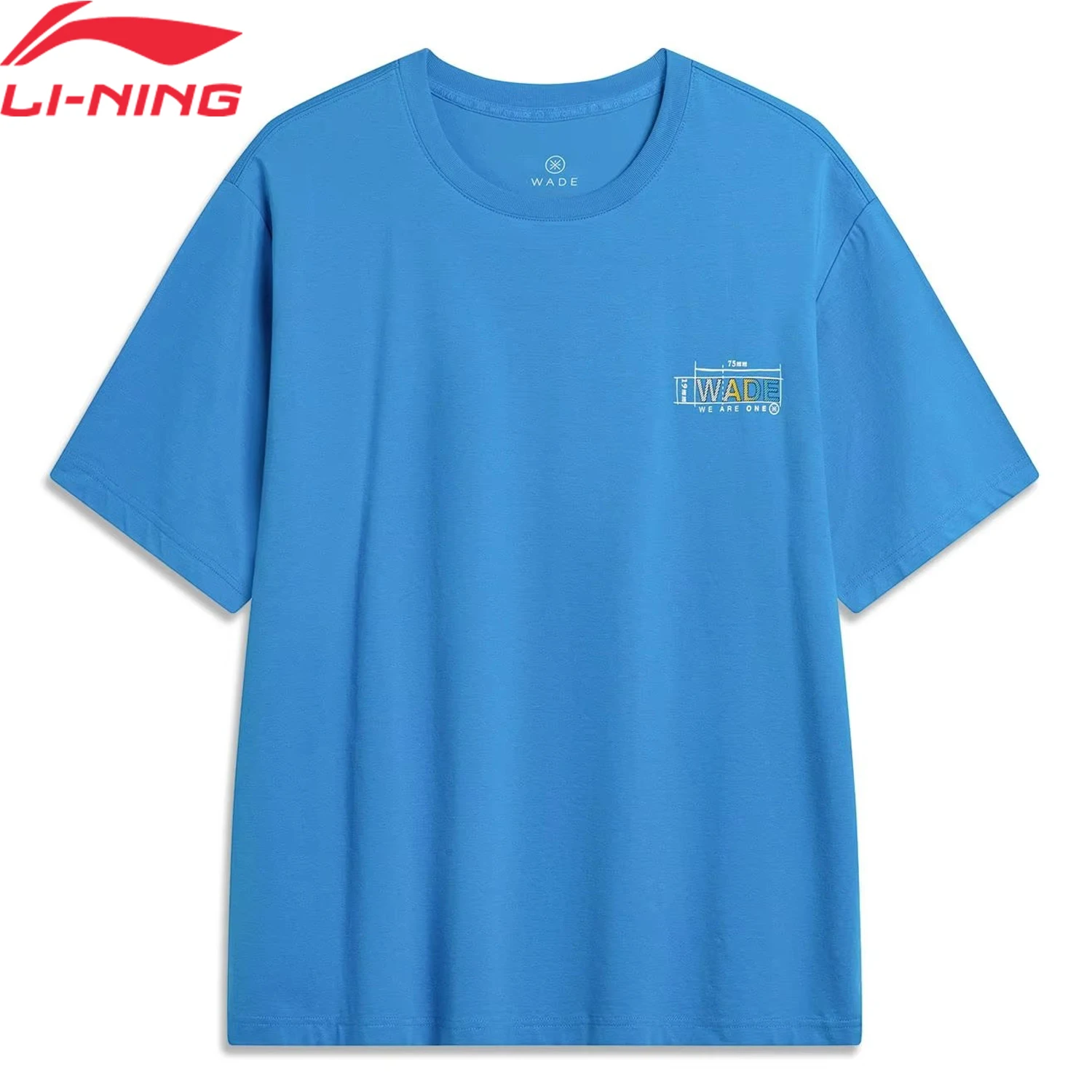 Li-Ning męska koszulka sportowa z serii Wade AT DRY FREEZE oddychająca luźna koszulka z podszewką z krótkim rękawem rozrywka kultura Tee AHSU363