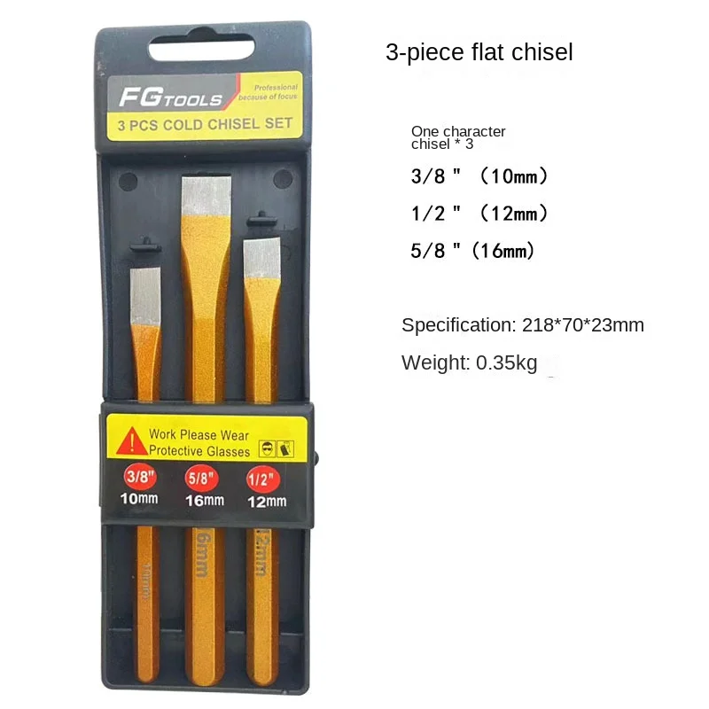 Punching Chisel Tool Set, Hardware, Iron, Special, 12 Pcs Steel, Flat Cone