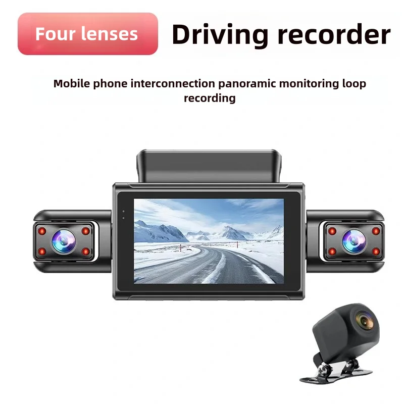 Four Records Car Recorder 1440P WiFi HD Night Vision 3-Inch Dash Cam GPS With The Same Display Navigation Equipment Accessories