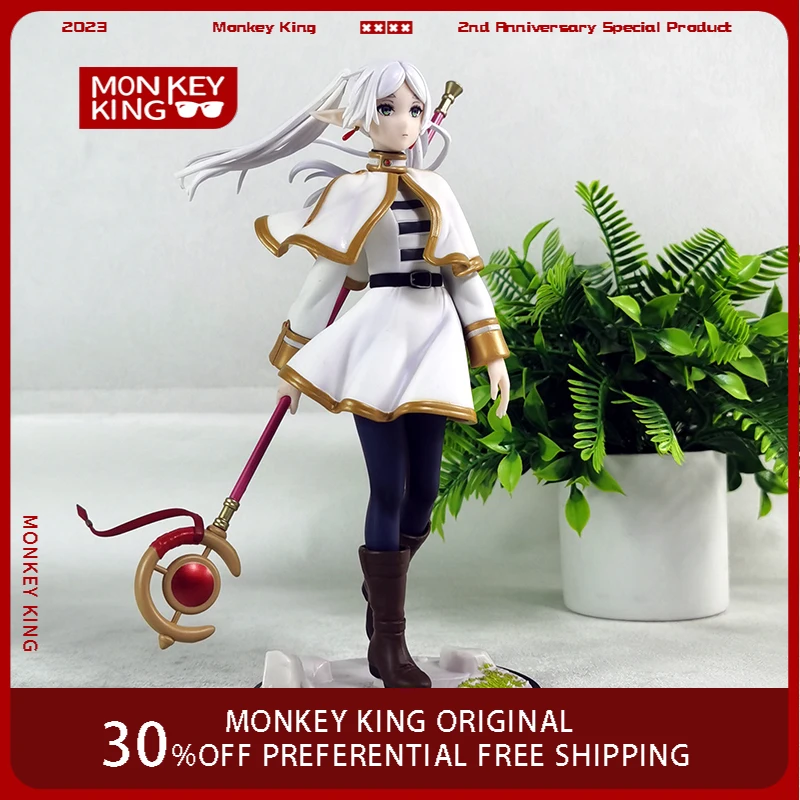 

Аниме-фигурка Фрирен: За пределами путешествия, 23 см, коллекционная модель, ПВХ, настольное украшение, праздничный подарок, детская игрушка