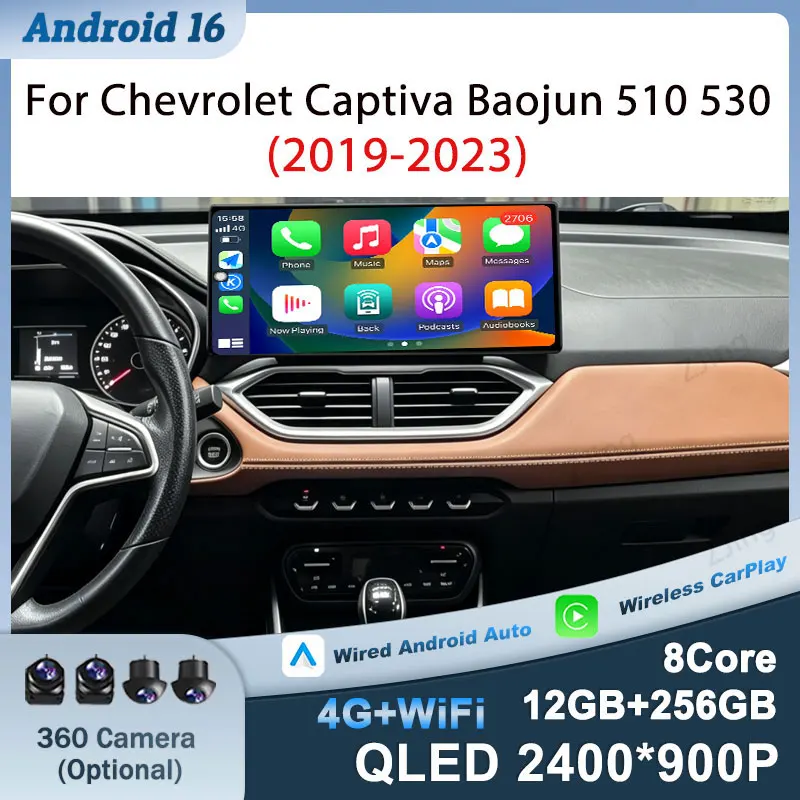 12.3 inch For Chevrolet Captiva Baojun 510 530 2019-2023 Car Radio Wireless CarPlay WiFi Android 16 (OS) Auto Tools Touch Screen