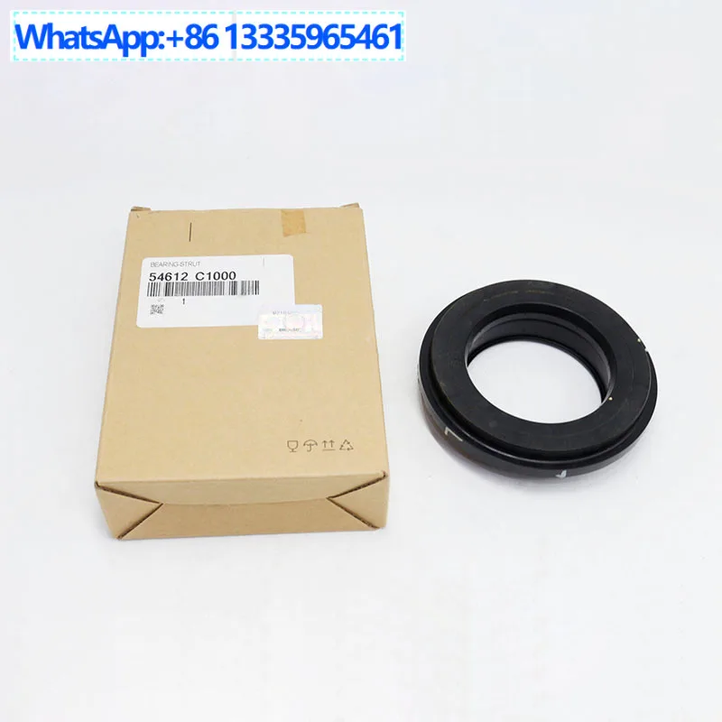 

54612C1000 for Hyundai Tucson 2016-2020 Kia Sport Pillar Bearings