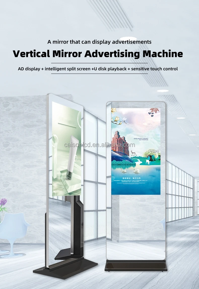 32/43/55 Inch Mirror Clothing Store Digital Stand Intelligent Digital Signage and Display Touch Vertical LCD Advertising Display