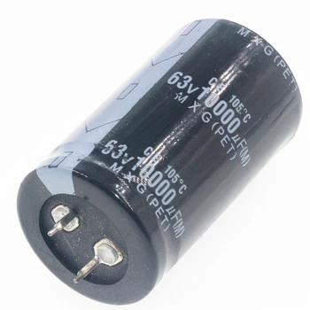 1pcs 10000uF 63V 10000MFD 63WV Aluminum Electrolytic Capacitor 30*50mm Radial 10000mf63v 10000uf63v 63v10000mf 63v10000uf