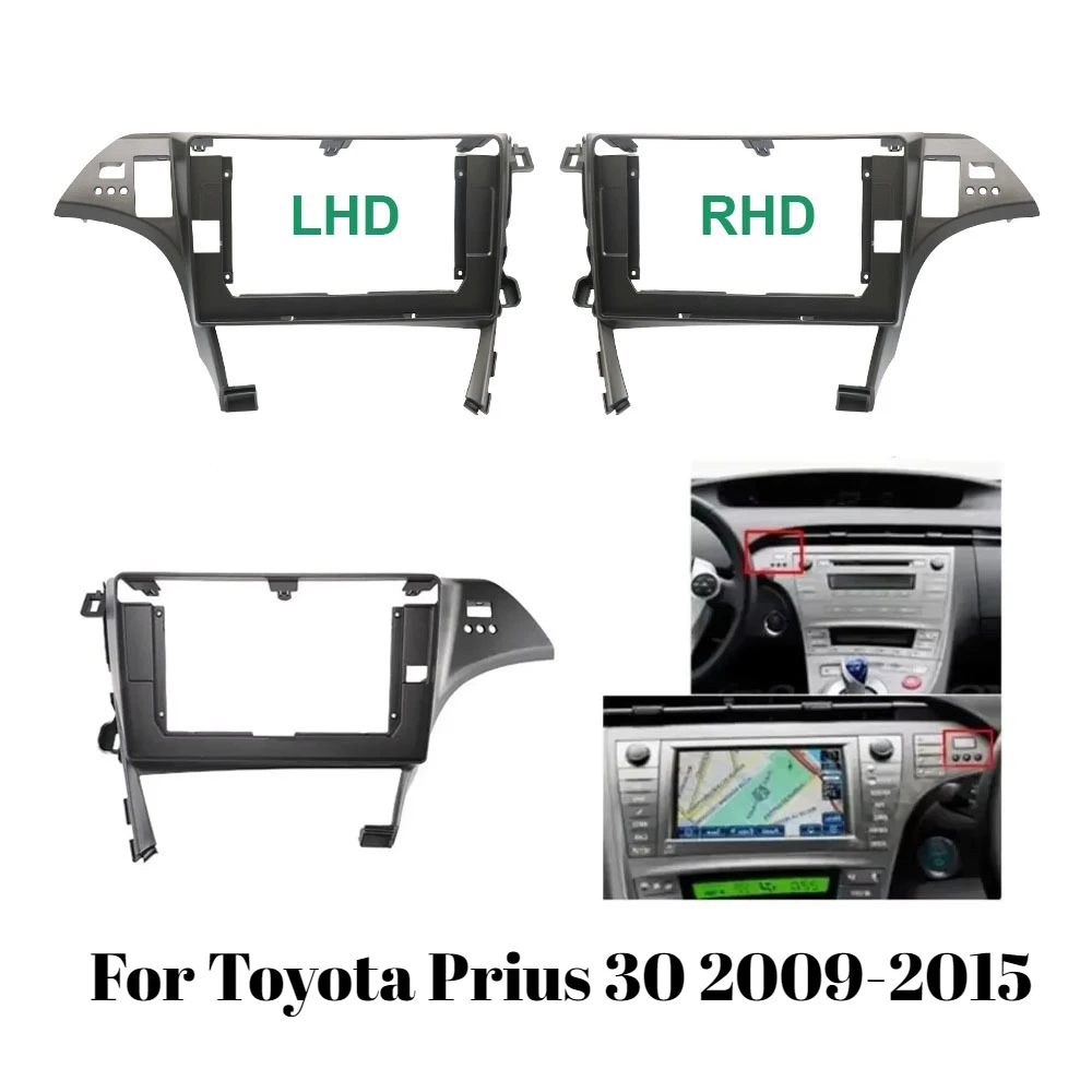 

«10-дюймовый адаптер автомобильной рамы для Toyota Prius 30 2009-2015, комплект панели приборной панели Android-радио»