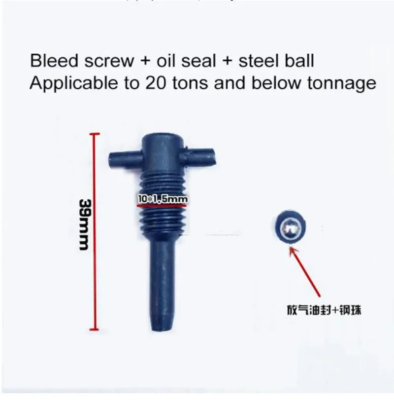 Universal Vertical Hydraulic Jack Drain Screws Oil Seal Steel Ball 20T And Below JacksRepair Accessories Bleed Screw Switch