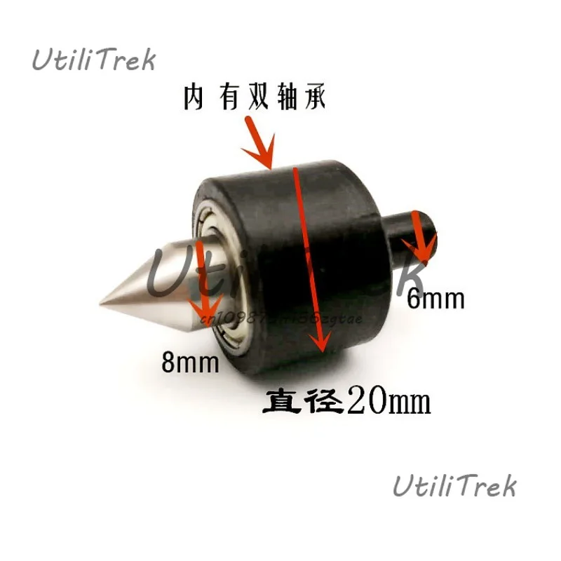 

Live bed accessories locomotive thimble rotary thimble torx lathe clamp