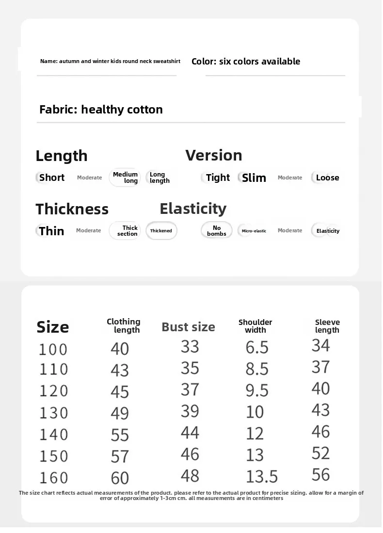 Family Matching Clothes Winter Autumn Sweater Long-sleeved Shirt Christmas Clothes Mom Dad Kids Christmas Pajamas Family Look