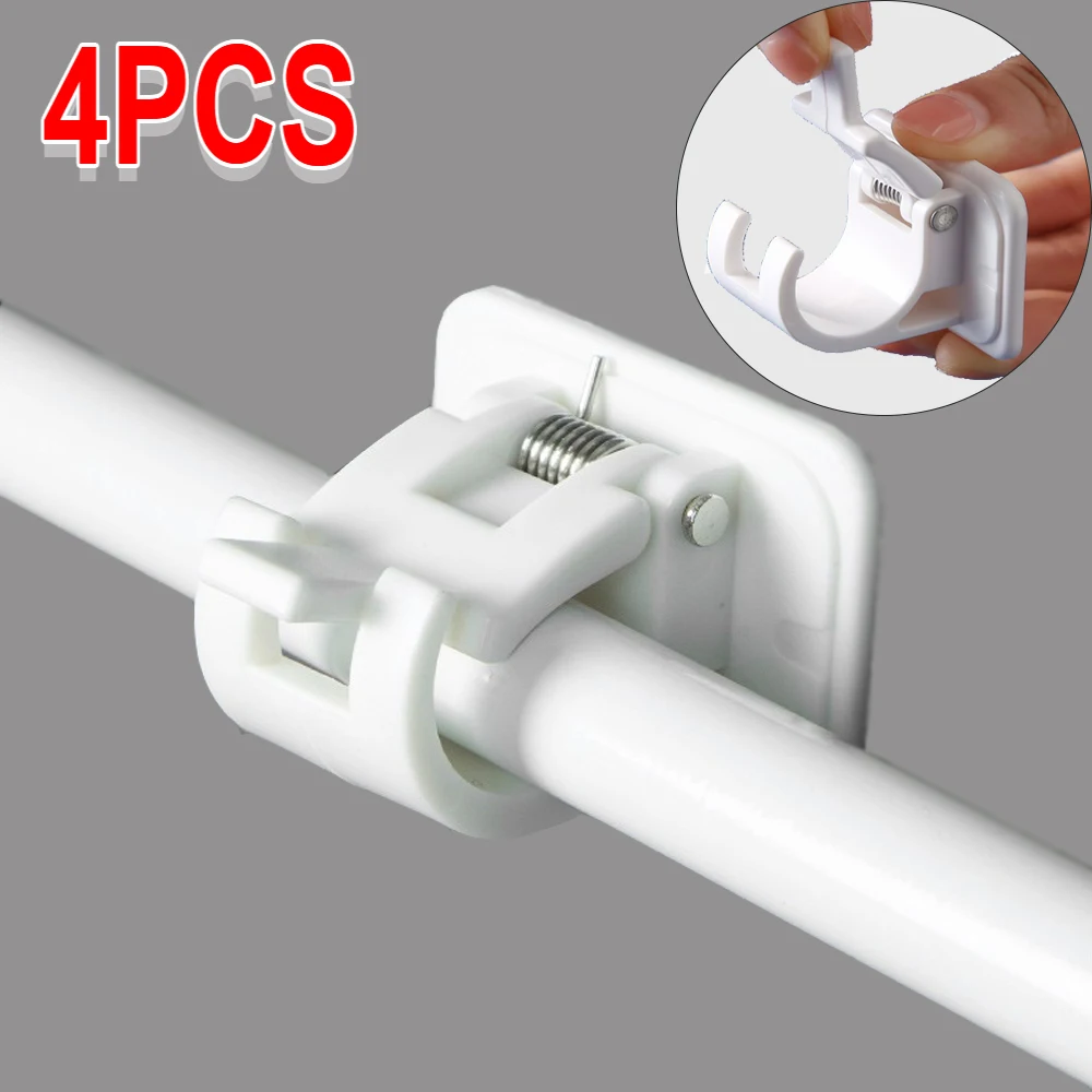 

4/2 шт. регулируемый зажим для карниза, самоклеящиеся дверные настенные крючки без гвоздей, фиксированные зажимы для настенной шторы, крючки для подвешивания в ванной комнате