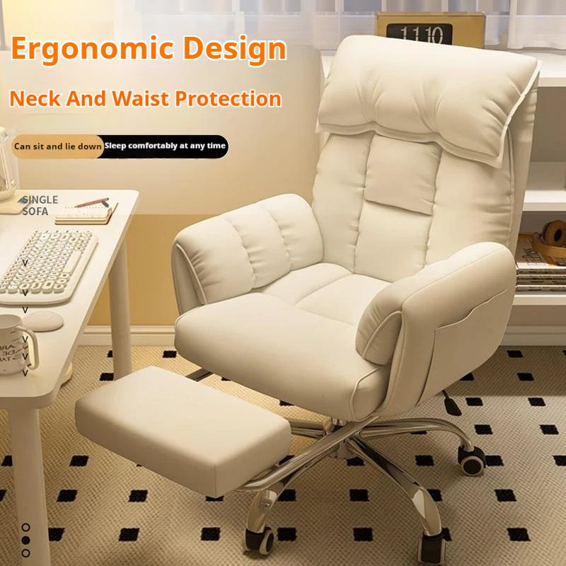 

Customizable Hot Computer Chair Soft Comfortable Ergonomic Office Chair