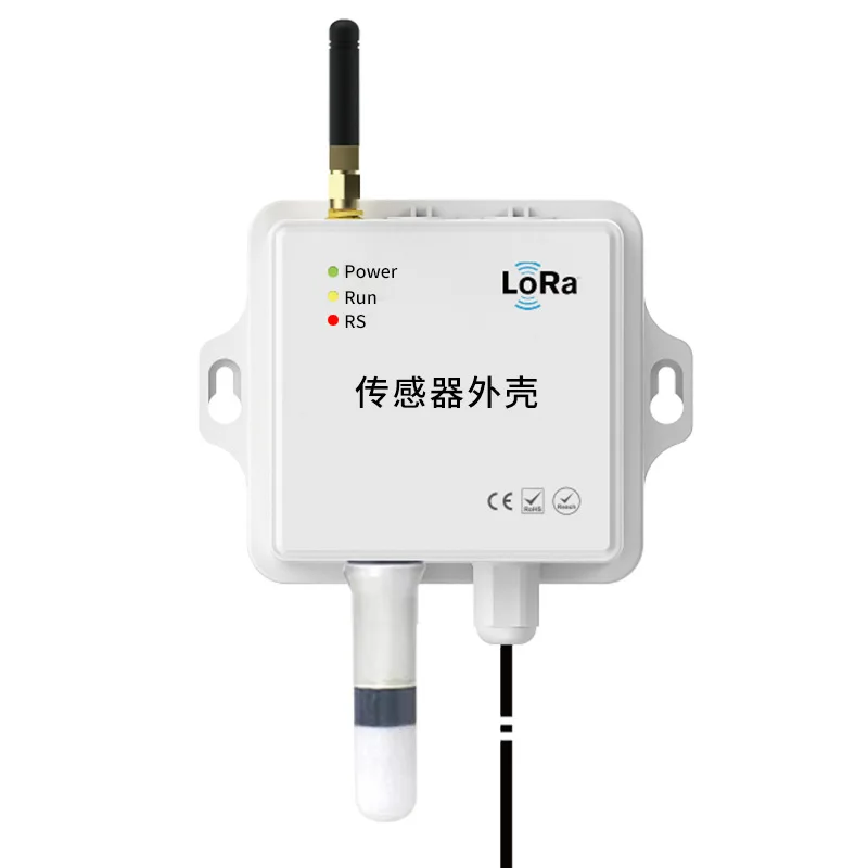 Wireless gateway shell WiFi router Smart home shell Waterproof controller Plastic shell Male mold