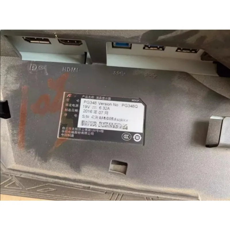 Asus PG348Q Constan…