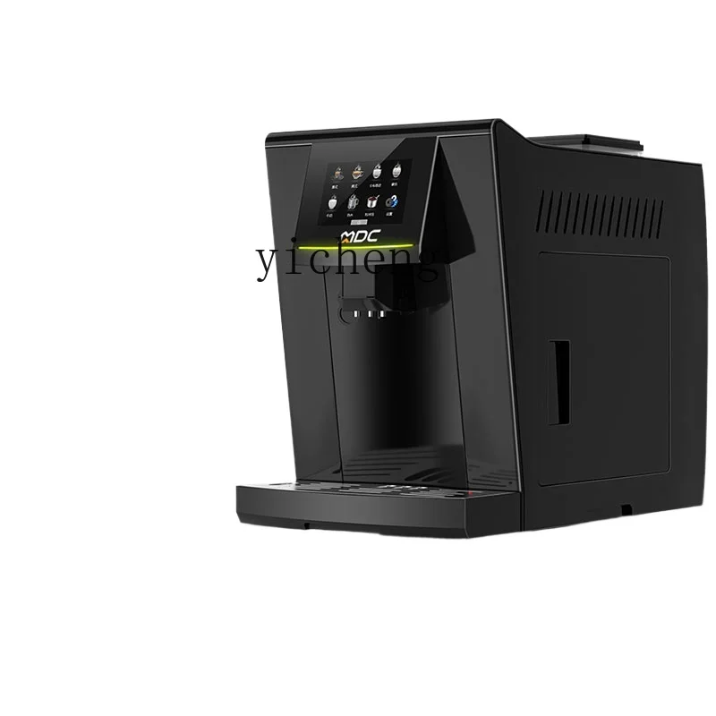 

Tqh Auto Coffee Machine Office Grinding Integrated Automatic Water Feeding Household Small Bean Powder