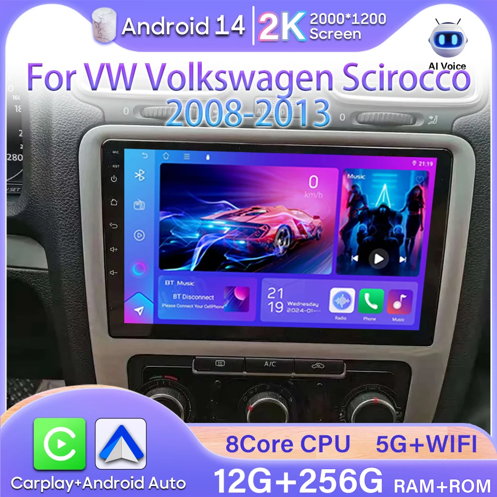 

Car Radio Android 14 Carplay For VW Volkswagen Scirocco 2008-2013 Video No 2din GPS Navigation Stereo Screen Multimedia 4G Wifi