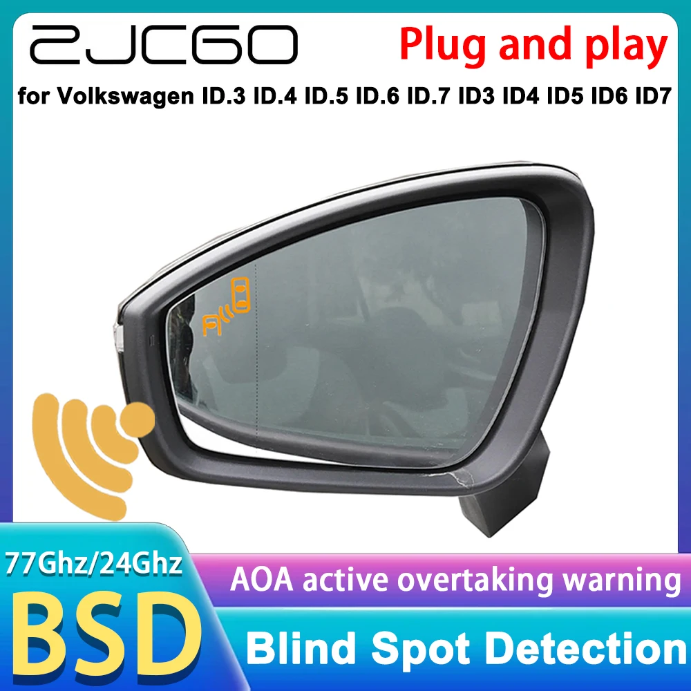 ل Volkswagen VW ID.3 ID.4 ID.5 ID.6 ID.7 ID3 ID4 ID5 ID6 ID7 OEM الجانب مساعدة العمياء رصد كشف BSM BSD نظام الرادار #1