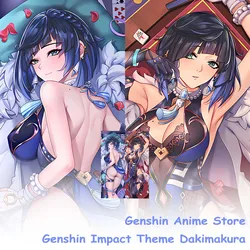 Dakimakura Genshin wpływ Hu Tao żółty poszewka na poduszkę Kamisato Ayaka Ganyu Keqing poszewka na poduszkę Anime Genshin obicia na poduszki