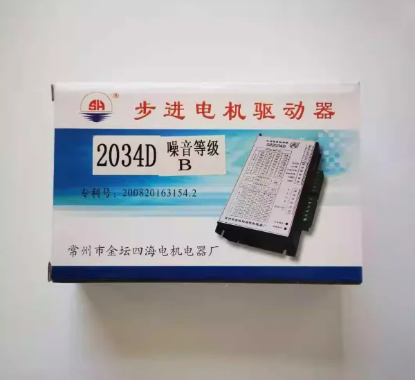 

1PCS FOR Sihai Electric SH2034D/SH2034M Stepper Motor Driver