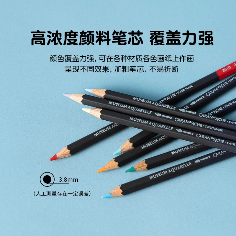 Caran D’ache Museum Series Water-soluble Colored Pencils Set - Available in
