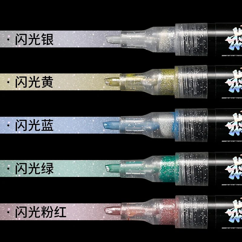 MOSHI MS020 Laser Flash Model Marker B001-B005 Marking Pen for Transparent Model Parts Painting Pearl Color Paint Pen
