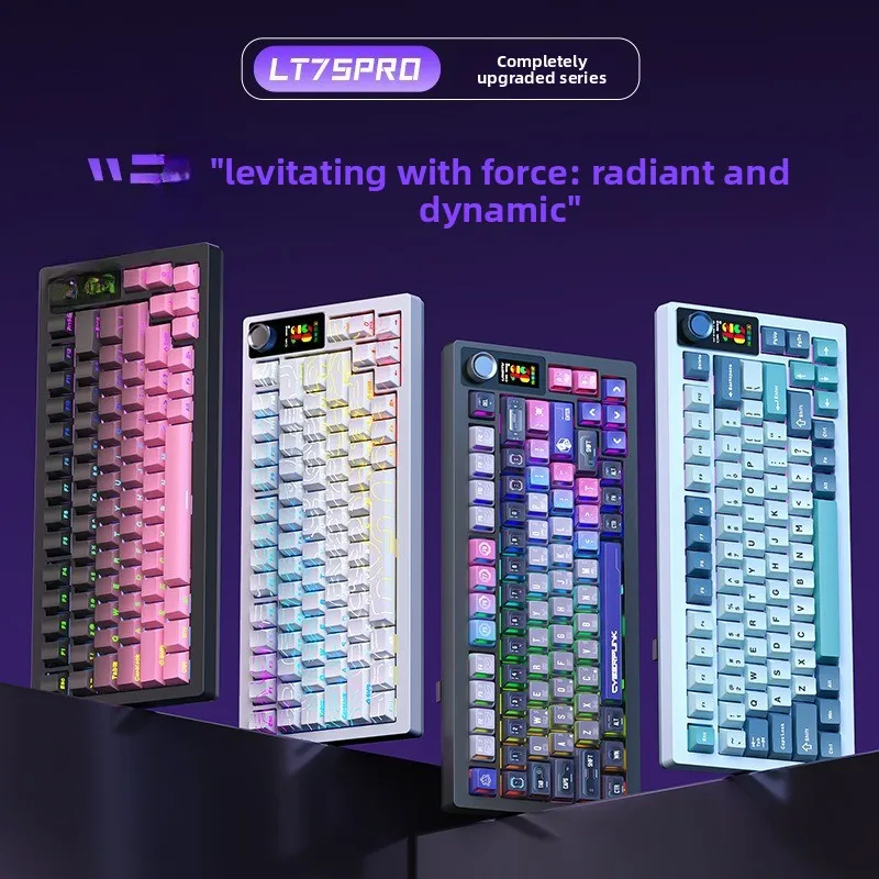 

87 key wireless mechanical keyboard RGB three mode connection hot plug Bluetooth game keyboard laptop multi-function knob