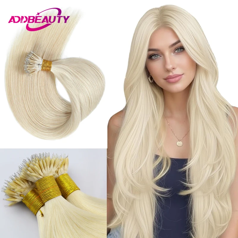 straight-nano-ring-human-fusion-hair-keratin-capsules-50-strands-high-quality-brazilian-human-remy-hair-extension-natural-ombre
