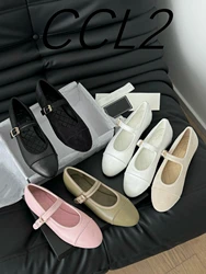 24 Years Spring and Autumn Women's Flat Shoes,Mary Jane Shoes,Lambskin Upper,Leather Sole,High-end Customised Women's Shoes